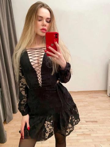 Василиса
